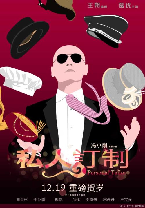 滑铁卢（Waterloo） 驾驶证办理