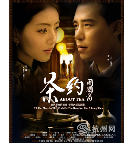 建设银行流水电子版PDF怎么买到